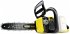 Kärcher CNS 18-30 Battery... - Bild 2