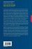 Guide to Flow-Aware Networking - Bild 2