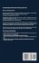 Manifesting - Beginners Guide - Bild 2