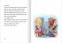 Fantastische Ferien / Lesen lernen mit... - Bild 5