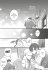 And Until I Touch you Bd.1 - Bild 5