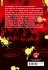 Zombie 100 - Bucket List of the Dead... - Bild 5
