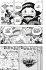 Auftritt der Stars / One Piece Bd.101 - Bild 6