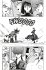 Yu-Gi-Oh! Massiv Bd.5 - Bild 6