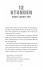 The Arc / The Loop Bd.3 - Bild 7