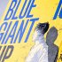 Blue Giant Supreme Bd.10 - Bild 2