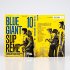 Blue Giant Supreme Bd.10 - Bild 5