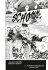 VAMPIRE KNIGHT Pearls Bd.1 - Bild 7