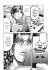 The Vote Bd.4 - Bild 5