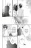 Vampire Knight - Memories Bd.7 - Bild 7