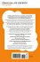 Managing Ibs - Bild 2