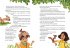 Im Wald der wundersamen Wege - Bild 4