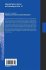 Advanced Laser Process for Surface... - Bild 2