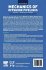 Mechanics of Offshore Pipelines: Volume... - Bild 2