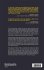ADVENT FINAN DATA SCI (2ND ED) - Bild 2