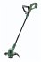 Bosch EasyGrassCut 18V-26 solo... - Bild 2