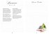 Mein Blumengarten - Das illustrierte... - Bild 6