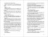 Mitternacht / Skulduggery Pleasant Bd.11 - Bild 5