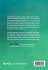 Psychology of Education - Bild 2
