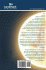 The Dyson Sphere - Bild 2