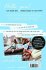 GuideMe Travel Book München -... - Bild 5