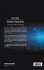 FIRST STEP TO QUANTUM COMPUTING - Bild 2