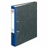 Herlitz Ordner maX.file nature A4 5cm... - Bild 4