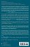 Understanding and Managing... - Bild 2