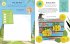 50 Things to Make and Do with Percy - Bild 5
