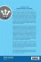 LECTURES IN THE MICROECONOMICS OF CHOICE - Bild 2