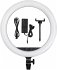 Godox LR150B LED-Ringleuchte - Bild 4