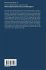 Advanced Engineering for Processes and... - Bild 2
