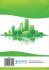 Recent Technologies in Carbon... - Bild 2
