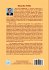 Commerce Paper II & III -... - Bild 2