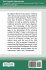 The Voynich Manuscript - Bild 2