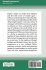 Second Innocence (16pt Large Print... - Bild 2