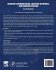 Quantum Communication, Quantum... - Bild 2