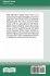 Ethan Frome (16pt Large Print Edition) - Bild 2