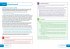 GCSE 9-1 Academic Writing Revision Guide - Bild 3