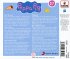 Peppa Pig Hörspiele - Am Strand - Bild 2