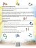 A Princess' Guide to the Alphabet - Bild 2