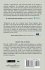 Mediation in Criminal Cases - Bild 2