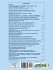 Journal of Applied Logics. The IfCoLog... - Bild 2