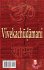 Vivekachudamani of Shankaracharya - Bild 2