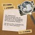 Hidden Games Tatort - Eiskaltes... - Bild 2