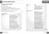 Ks3 English All-In-One Complete... - Bild 9