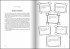 Wochenbett - Überlebenshandbuch,... - Bild 10
