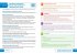 A Christmas Carol: Aqa GCSE 9-1 English... - Bild 3