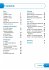 Dr Jekyll and MR Hyde: Aqa GCSE 9-1... - Bild 2