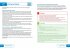 Dr Jekyll and MR Hyde: Aqa GCSE 9-1... - Bild 3